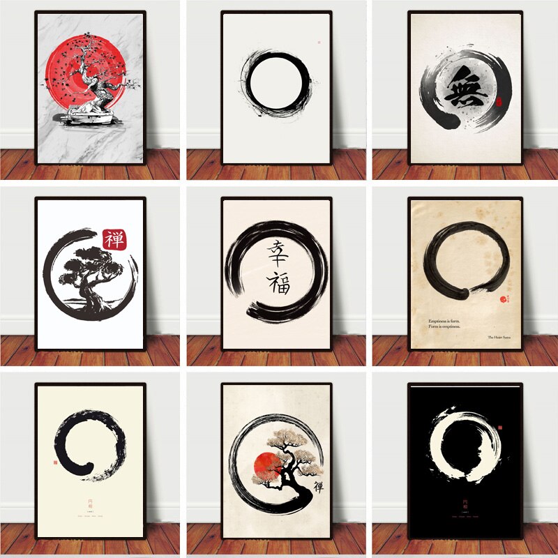Home Decor Japanese - Quadro de Arte em Tela Estilo