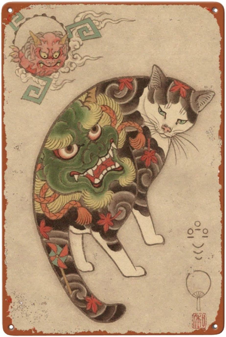 Home Decor Japanese - Placa de Metal Vintage Licpact com