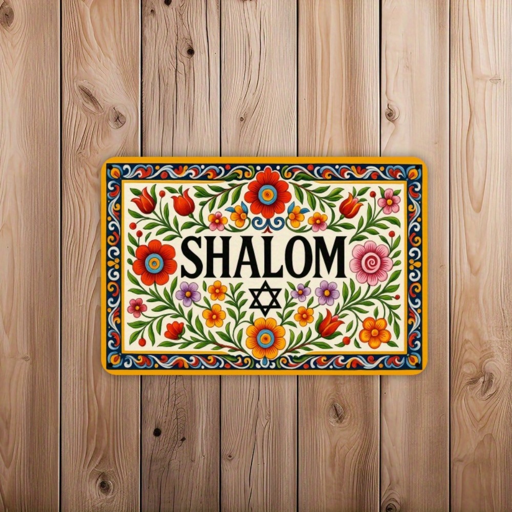 Home Decor Vintage - CIFBUY Arte de parede vintage em