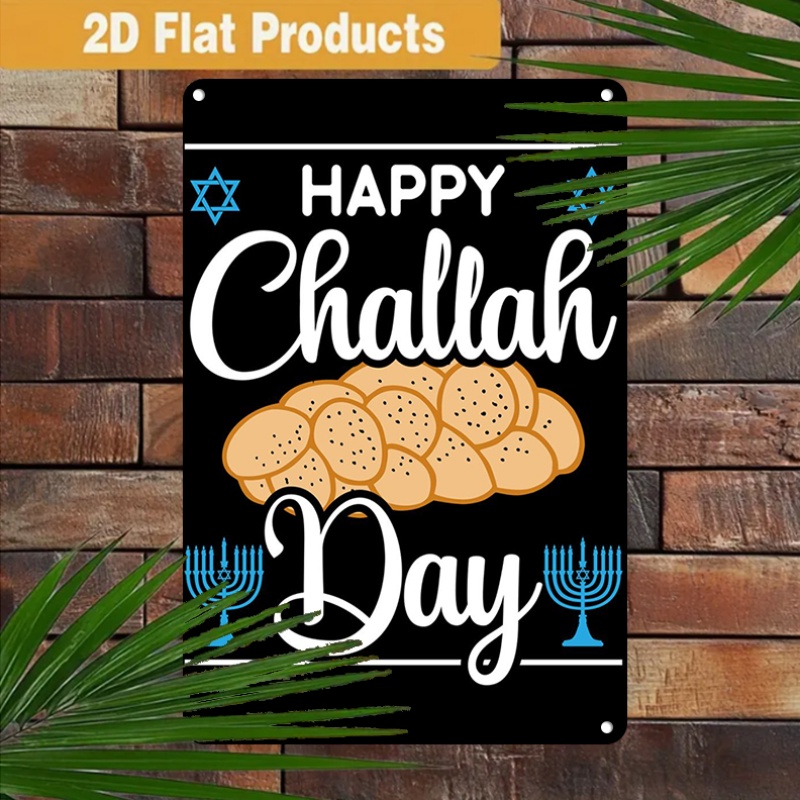 Home Decor Vintage - CIFBUY Arte de Parede Vintage Judaica