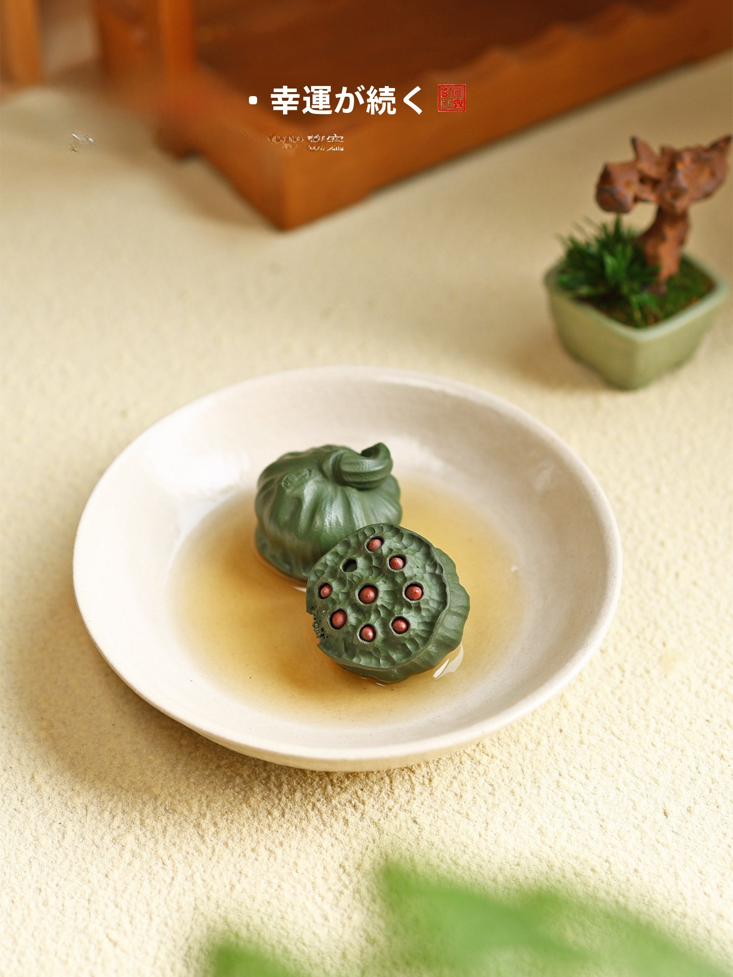Home Decor From Clay - Decoração Premium para Casa: Mascote de
