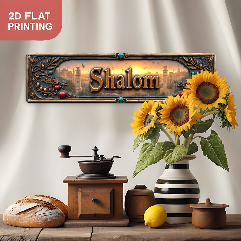 CIFBUY Arte de parede de alumí - Home Decor Vintage avaliação e preço