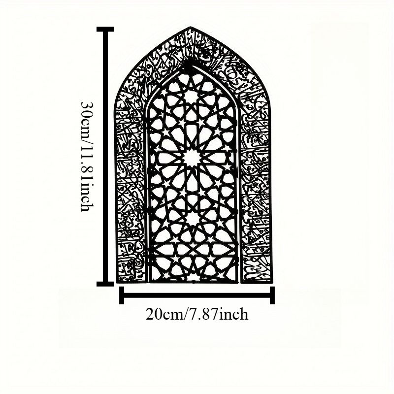 CIFBUY Ayatul Kursi Arte de Pa - Home Decor Wall Panels avaliação e preço