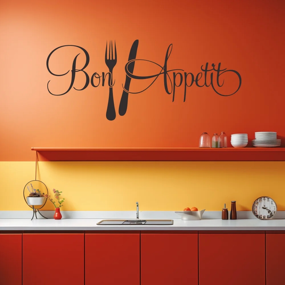 Adesivo de parede com garfo e  - Home Decor App Free avaliação e preço