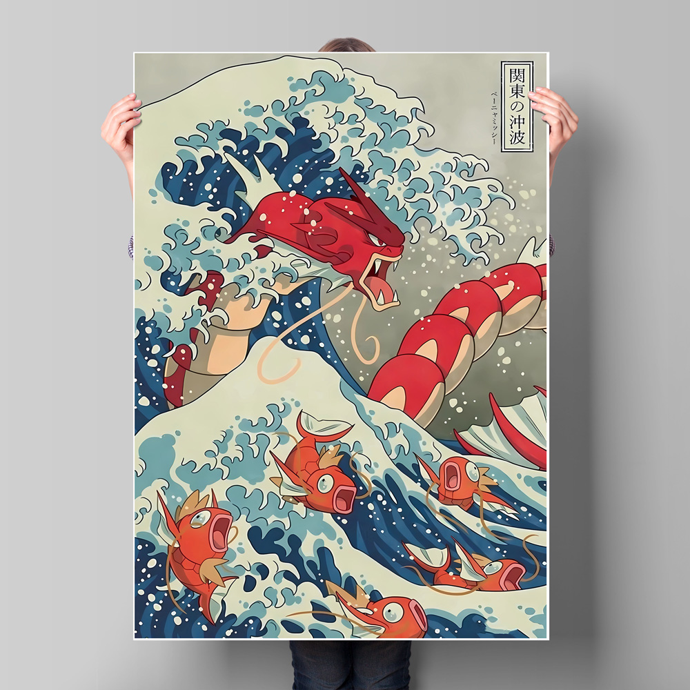 Pôster de lona com personagem  - Home Decor Japanese avaliação e preço