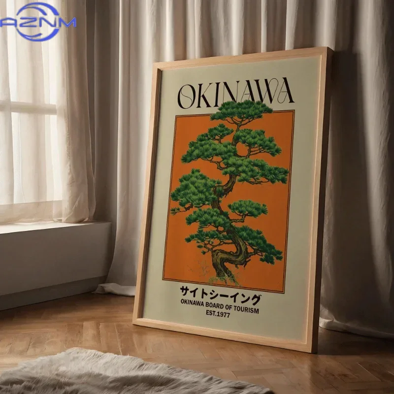 Pôster de Impressão em Tela co - Home Decor Japanese avaliação e preço
