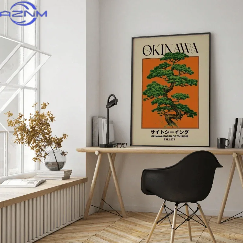 Pôster de Impressão em Tela co - Home Decor Japanese avaliação e preço