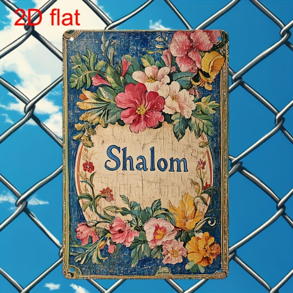 CIFBUY Arte de parede de alumí - Home Decor Vintage avaliação e preço