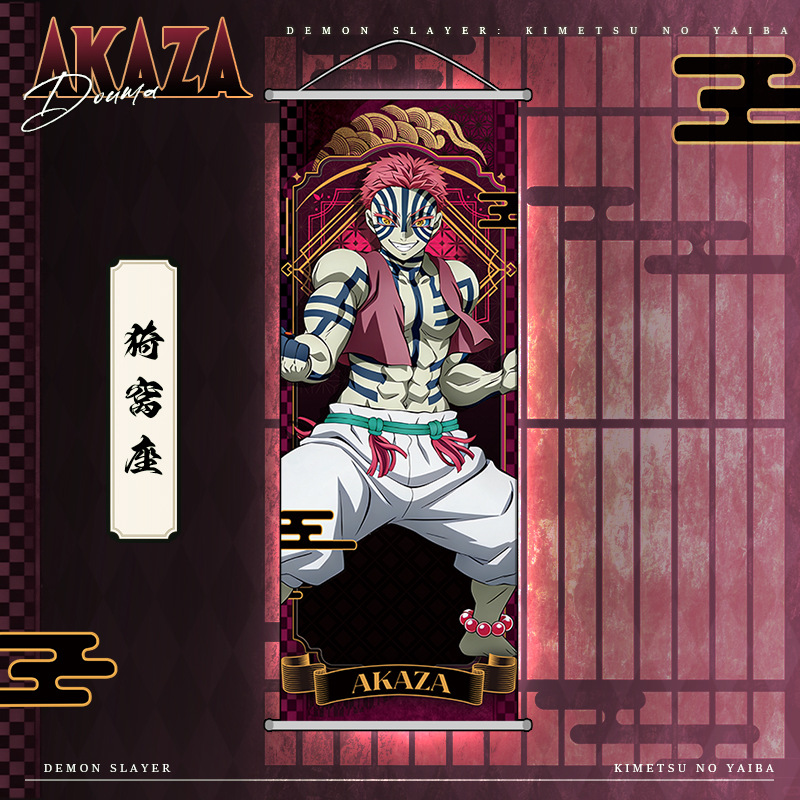 Pôster Anime Demon Slayer Kama - Home Decor Japanese avaliação e preço